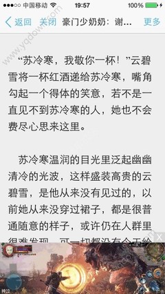 菲律宾有多少所大学被中国承认(中国教育部认可大学干货)